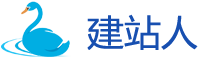 天驱代码营